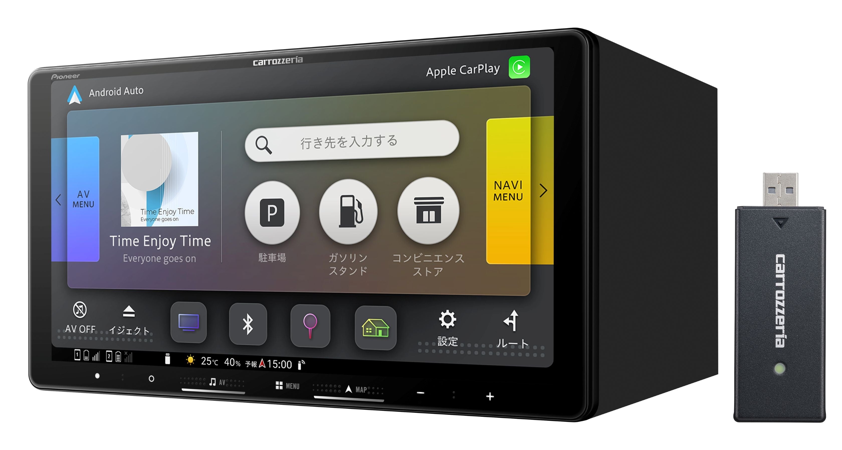 カロッツェリア 「楽ナビ」13機種を発売