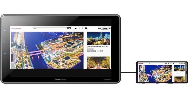 Apple CarPlay」「Android AutoTM」対応 フローティングタイプの9