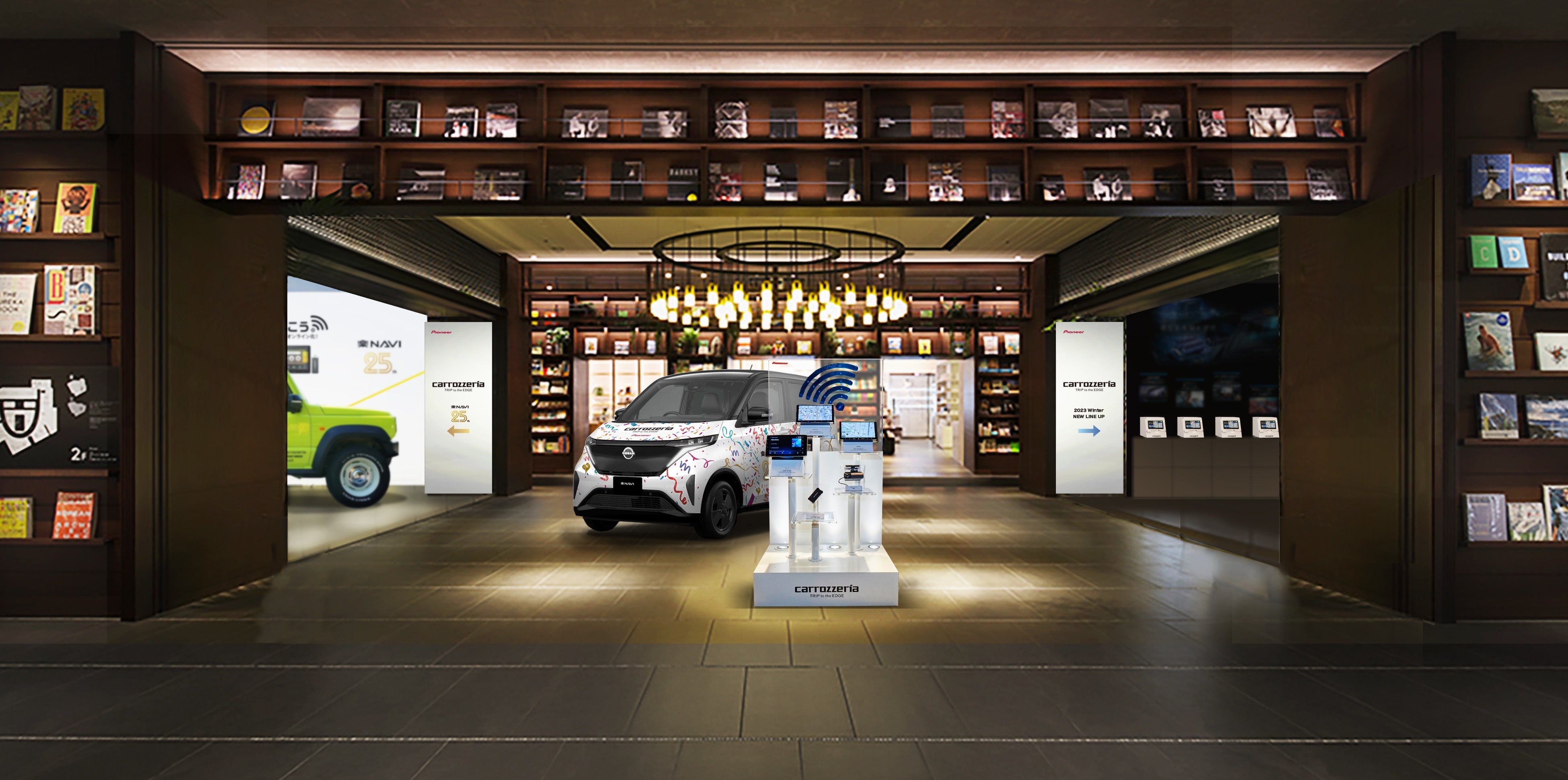 【イベント会場イメージ】