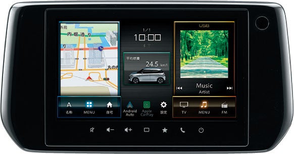 ナビゲーション_ホーム画面