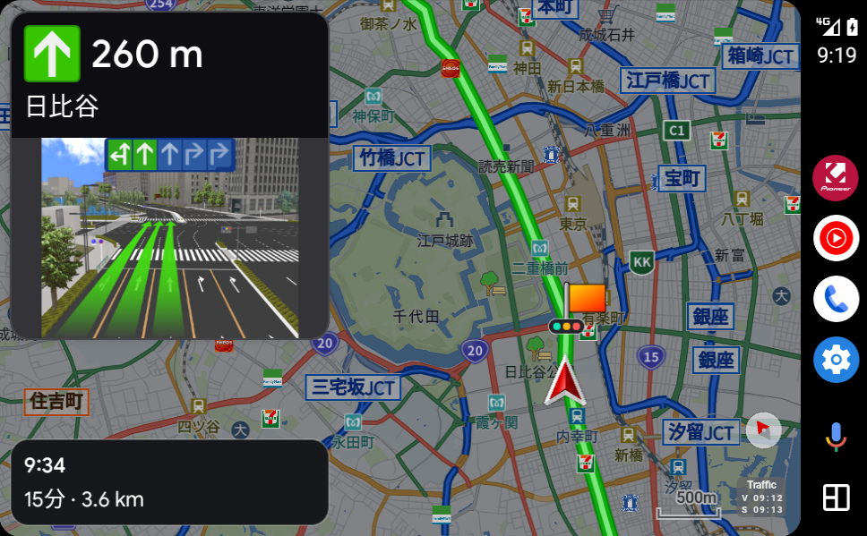 【夜モード表示 (車載機器)】