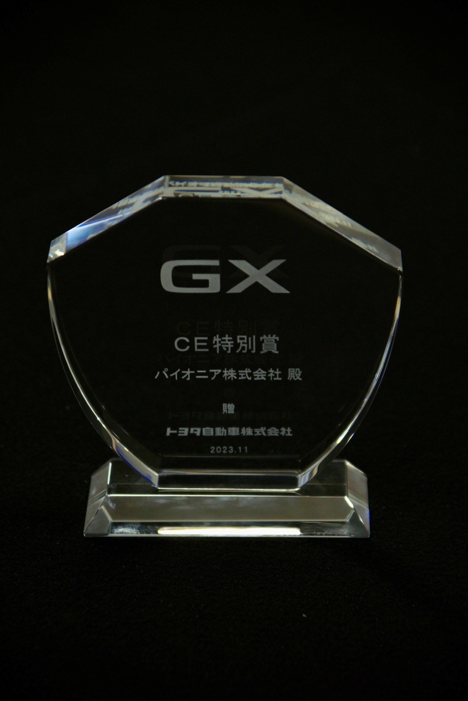 【LEXUS GX ― CE特別賞】