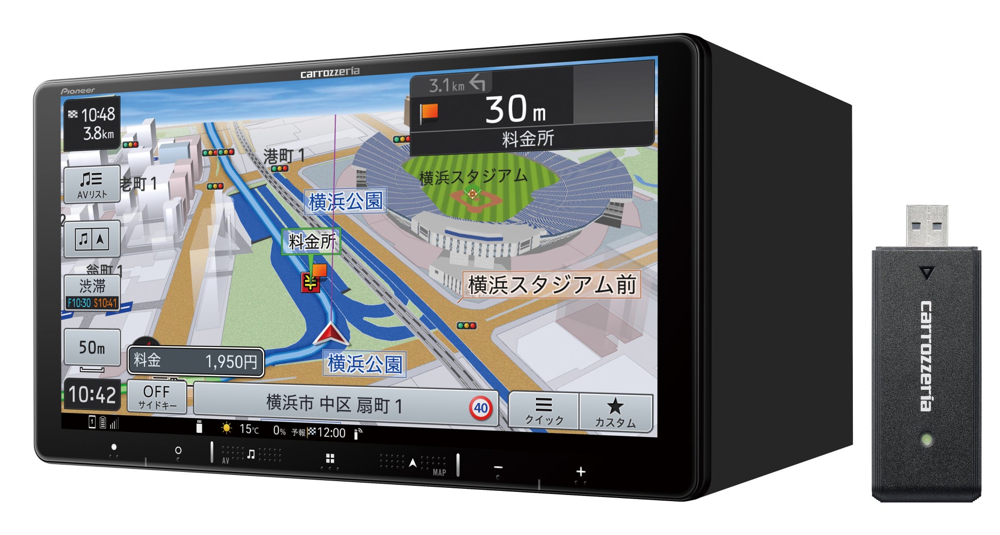【AVIC-RQ721-DC】