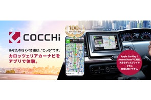 ブルーレイディスクプレーヤー搭載サラウンドシステムを新発売 ブルーレイディスクプレーヤー搭載サラウンドシステムを新発売