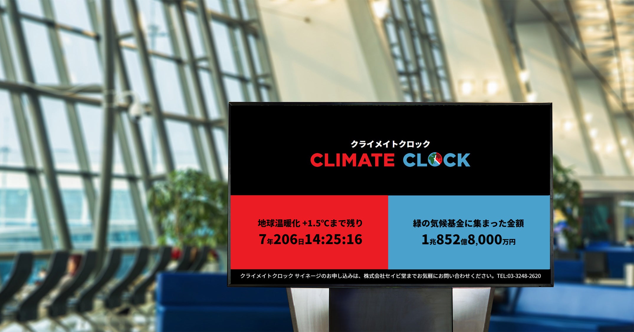 コンテンツイメージ