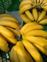 完熟バナナのいいにおい