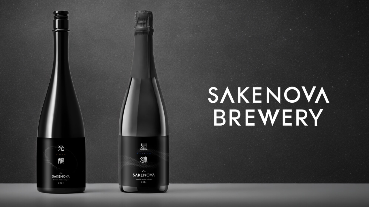 日本酒ブランド「SAKENOVA」の新商品『光醸 | KOJO』を7月4日より数量
