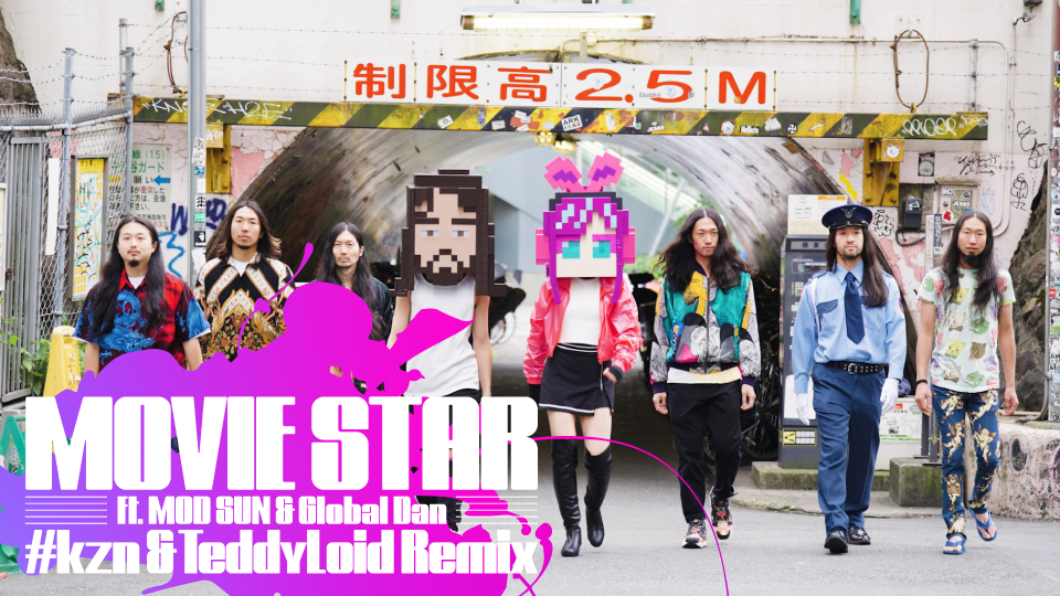 スティーヴ・アオキと#kznがThe Sandbox内のSHIBUYA109LANDでコラボ