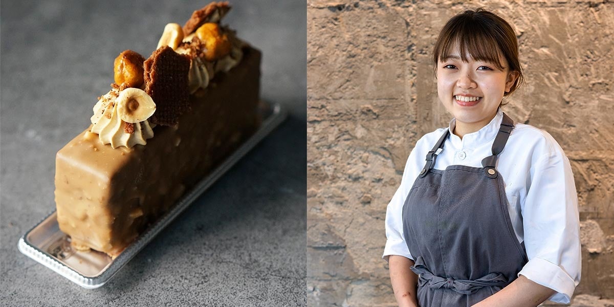 グランディール