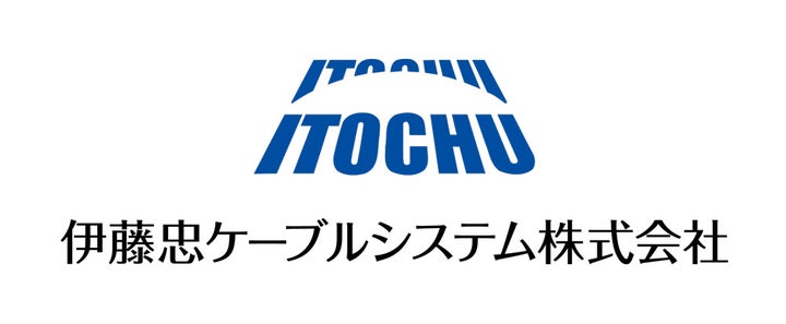 AI搭載蓄電池のケーブルテレビ事業者向け(西日本初)販売スキームの提供開始