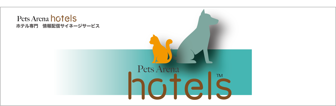 Pets Arena Hotels
