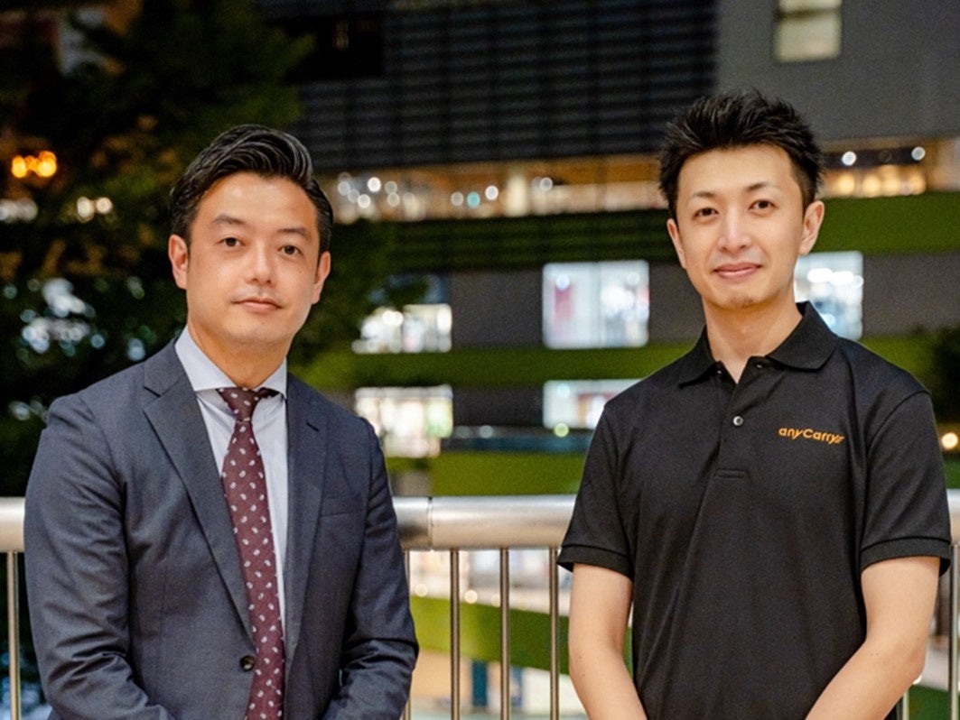 写真左から、株式会社東京ドーム 森田裕一様、株式会社エニキャリ 新倉天宇