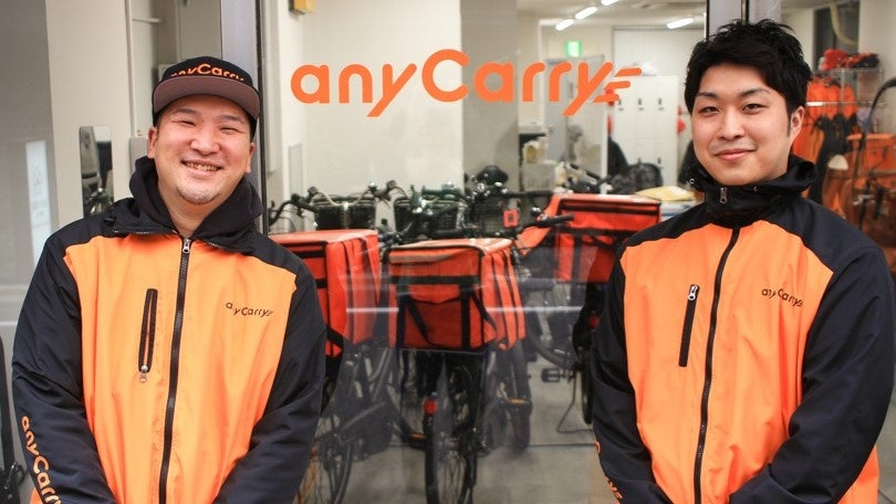 （写真：銀座拠点の外観）