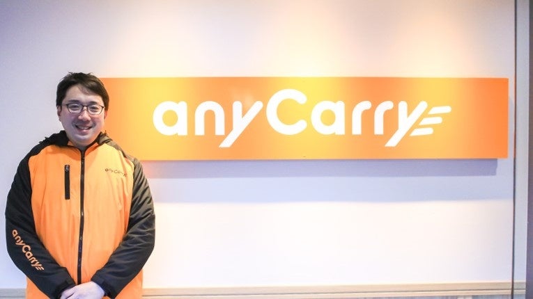 （写真：板橋拠点）