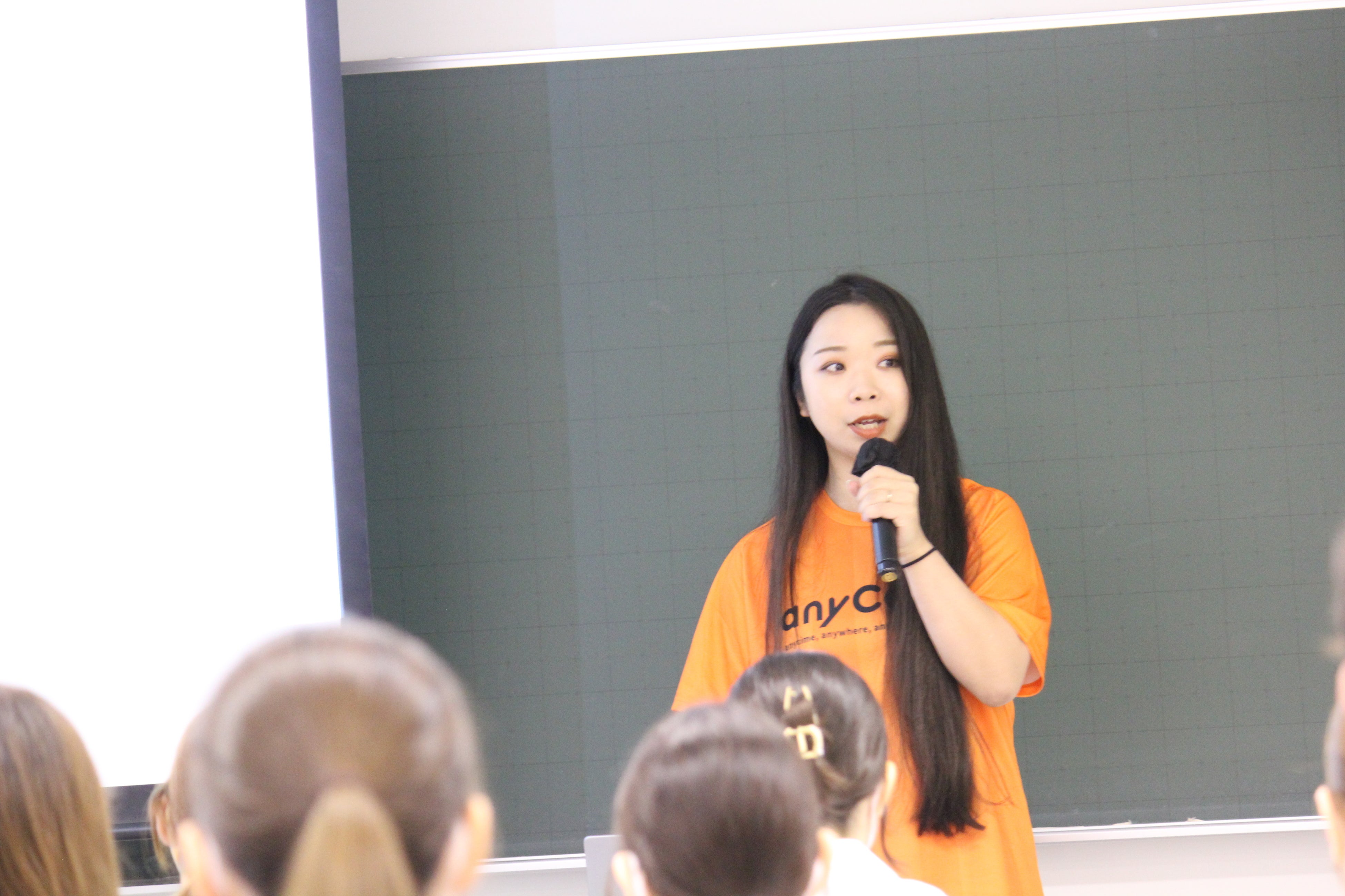 ConCom2023大会キックオフの様子