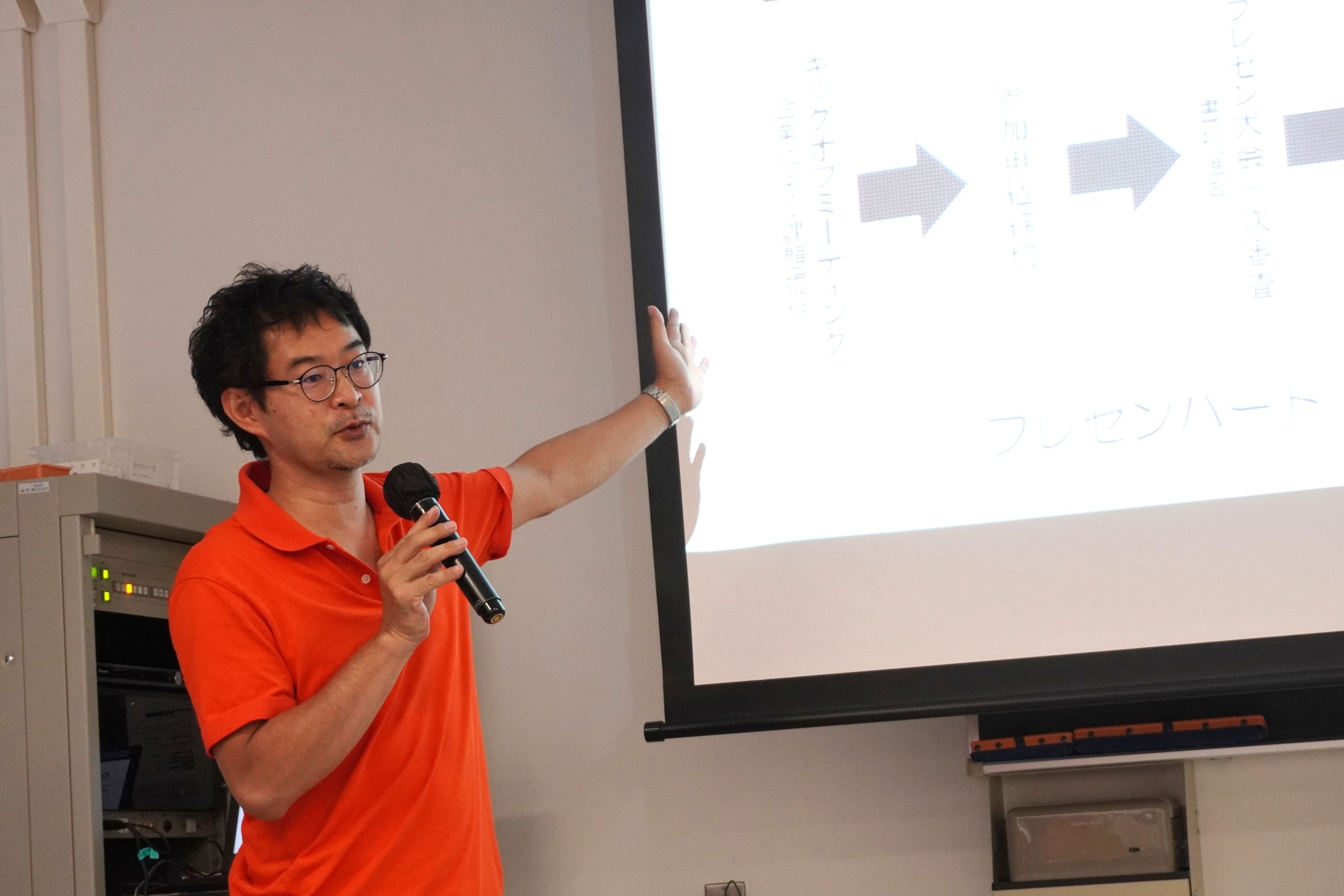 ConCom発起人である東海大学 経営学部 田畑智章教授
