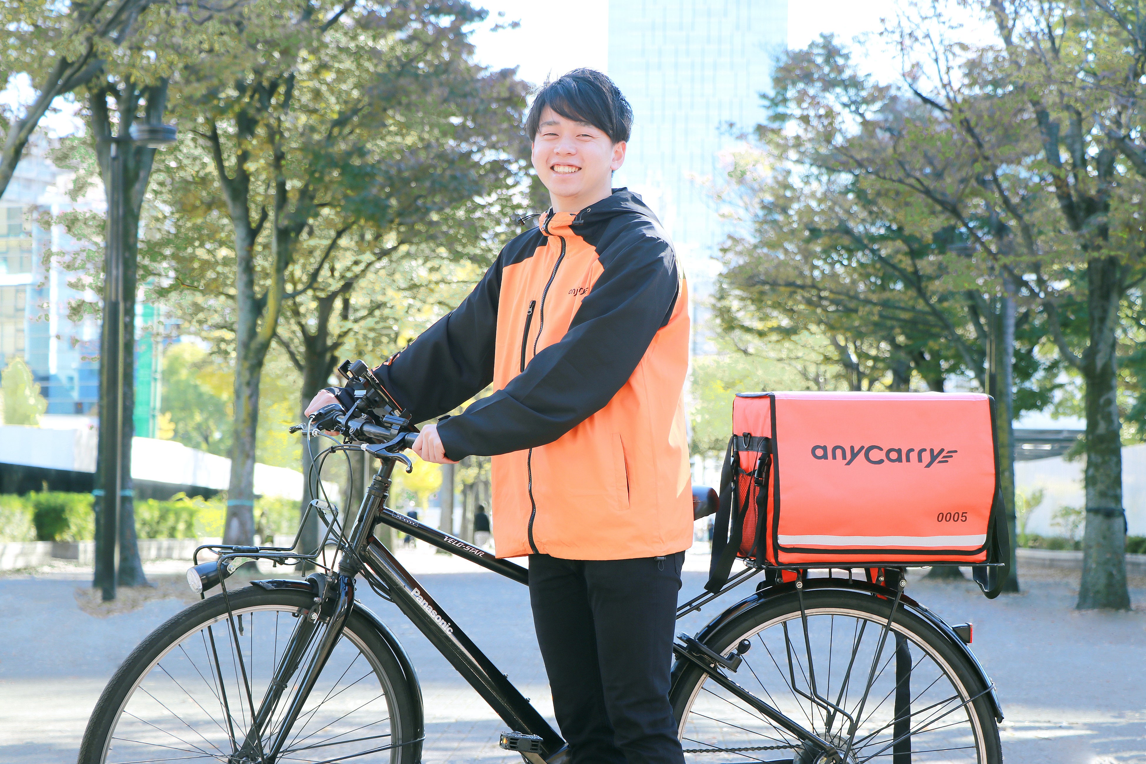 配達員（イメージ）