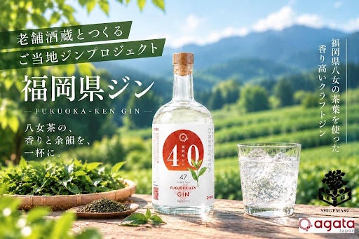 【滋賀初開催】店内の冷凍食品・アイス90分食べ放題!期間限定イベント「チン!するレストランinアル・プラザ長浜」を開催