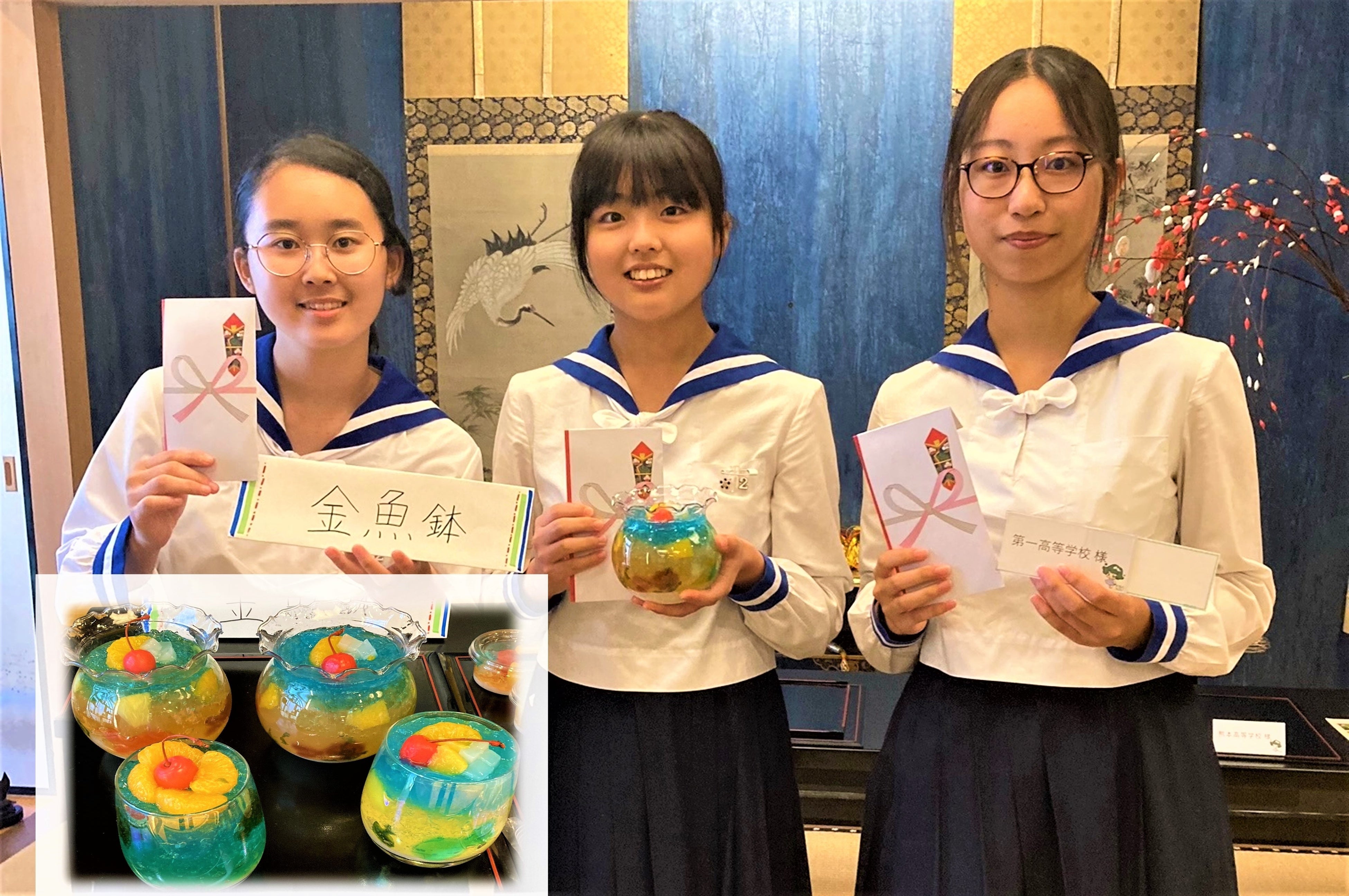 水前寺のり料理コンテストへの支援（食の伝統文化継承に関わる活動。今年は、熊本県立第一高等学校にDIC賞を授与）