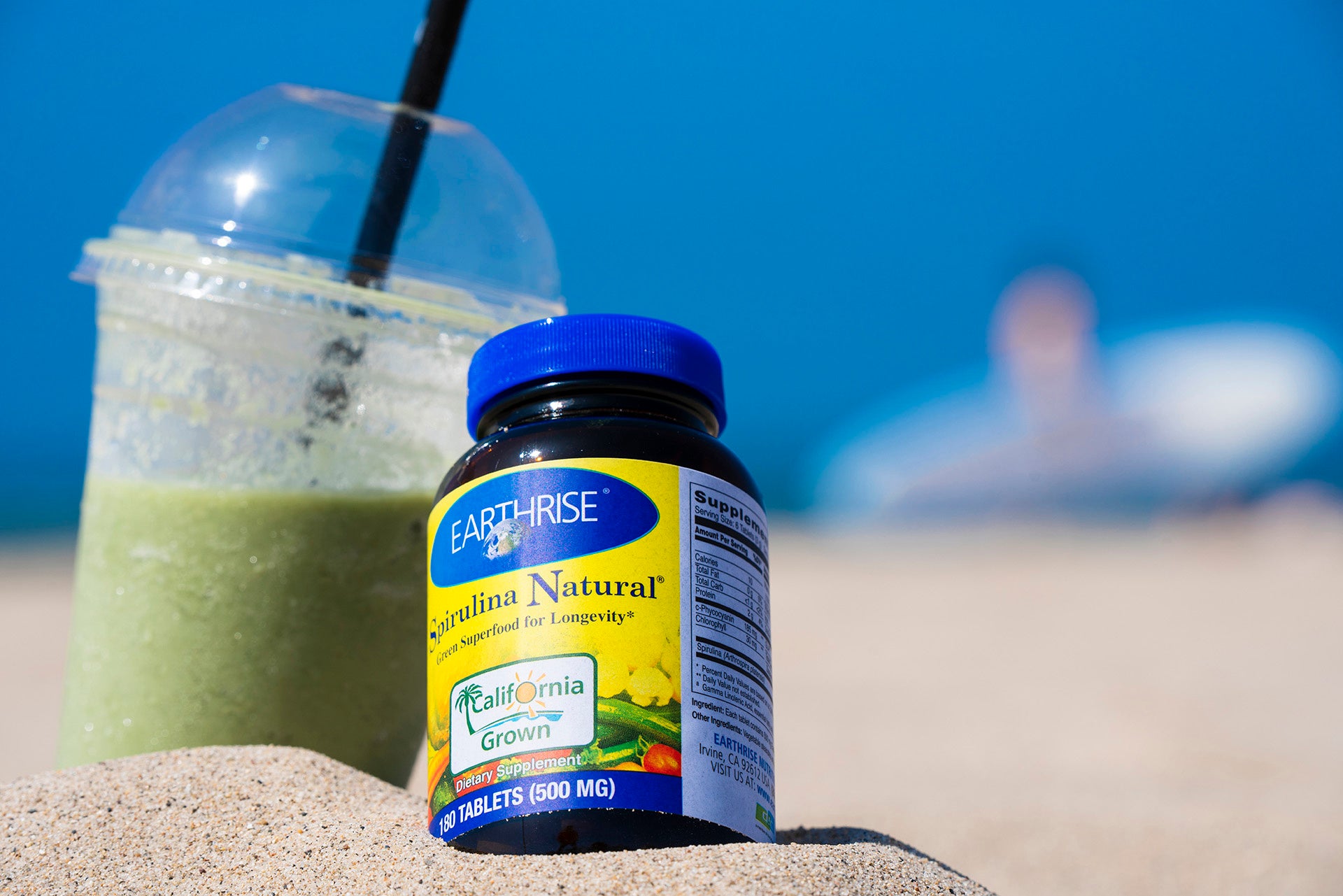 DICスピルリナ（健康補助食品）