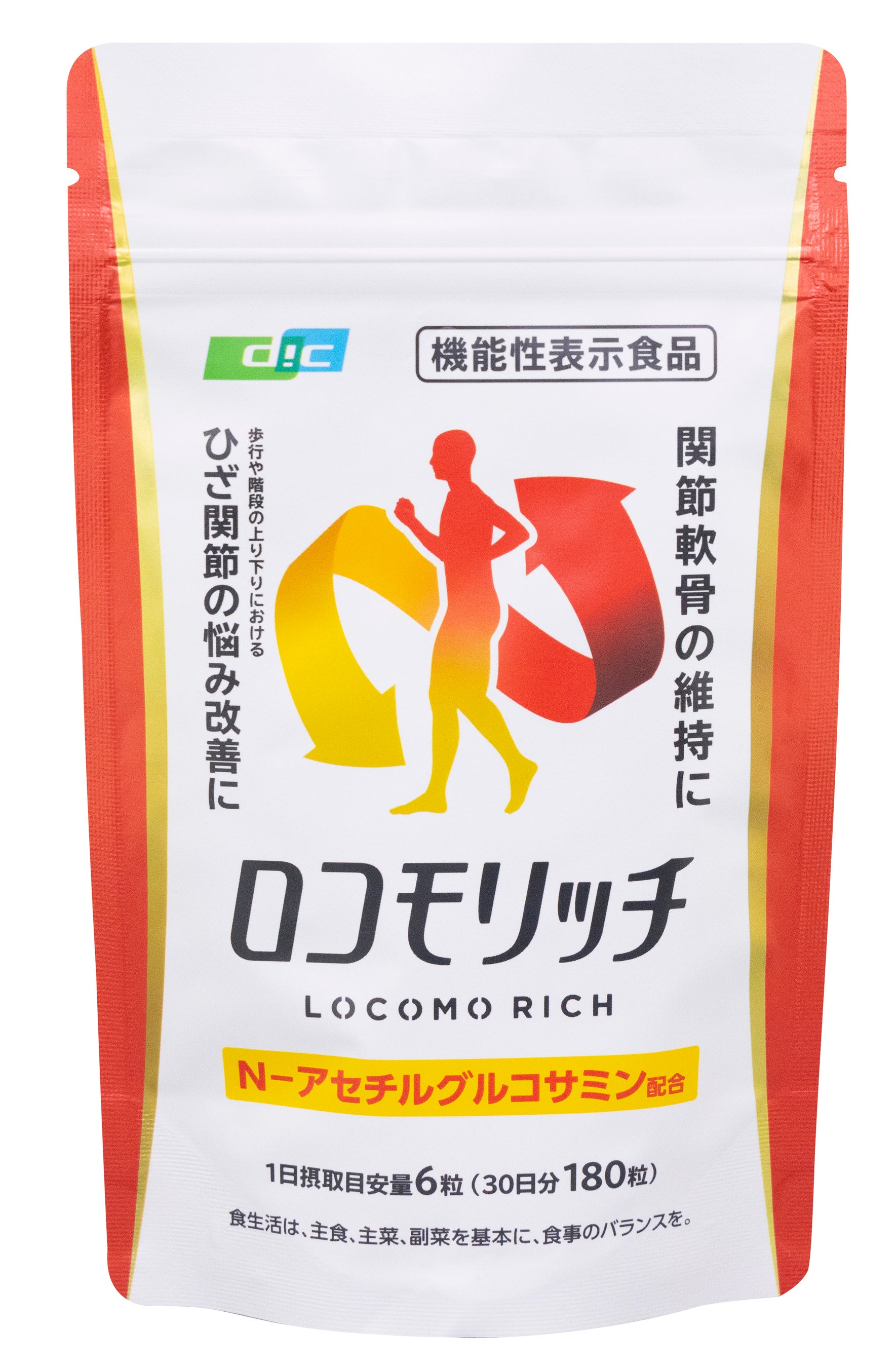 ロコモリッチ（パウチタイプ）