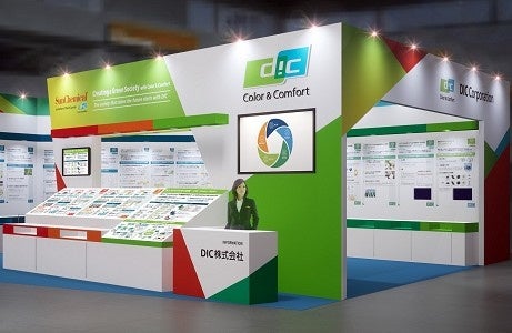 DICグループブースイメージ