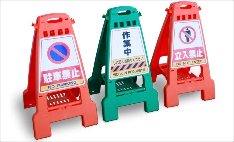 DPI社の仮設資材