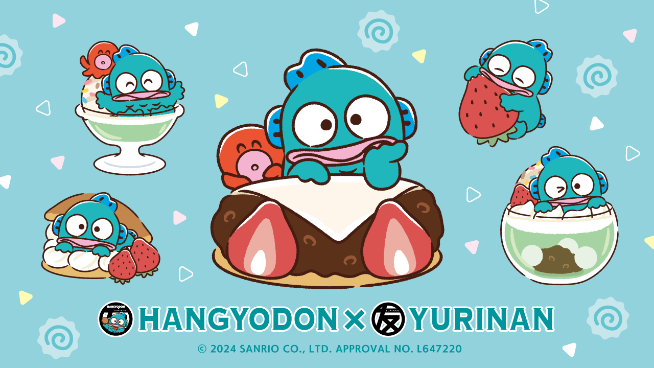 ハンギョドン×YURINAN -ゆうりんあん- 新商品販売のお知らせ