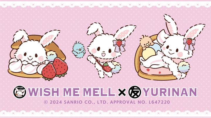 ウィッシュミーメルYURINAN -ゆうりんあん- 新商品販売のお知らせ ウィッシュミーメルYURINAN -ゆうりんあん- 新商品販売のお知らせ
