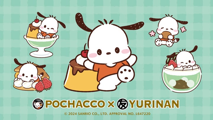 56785-125- 56785-125-