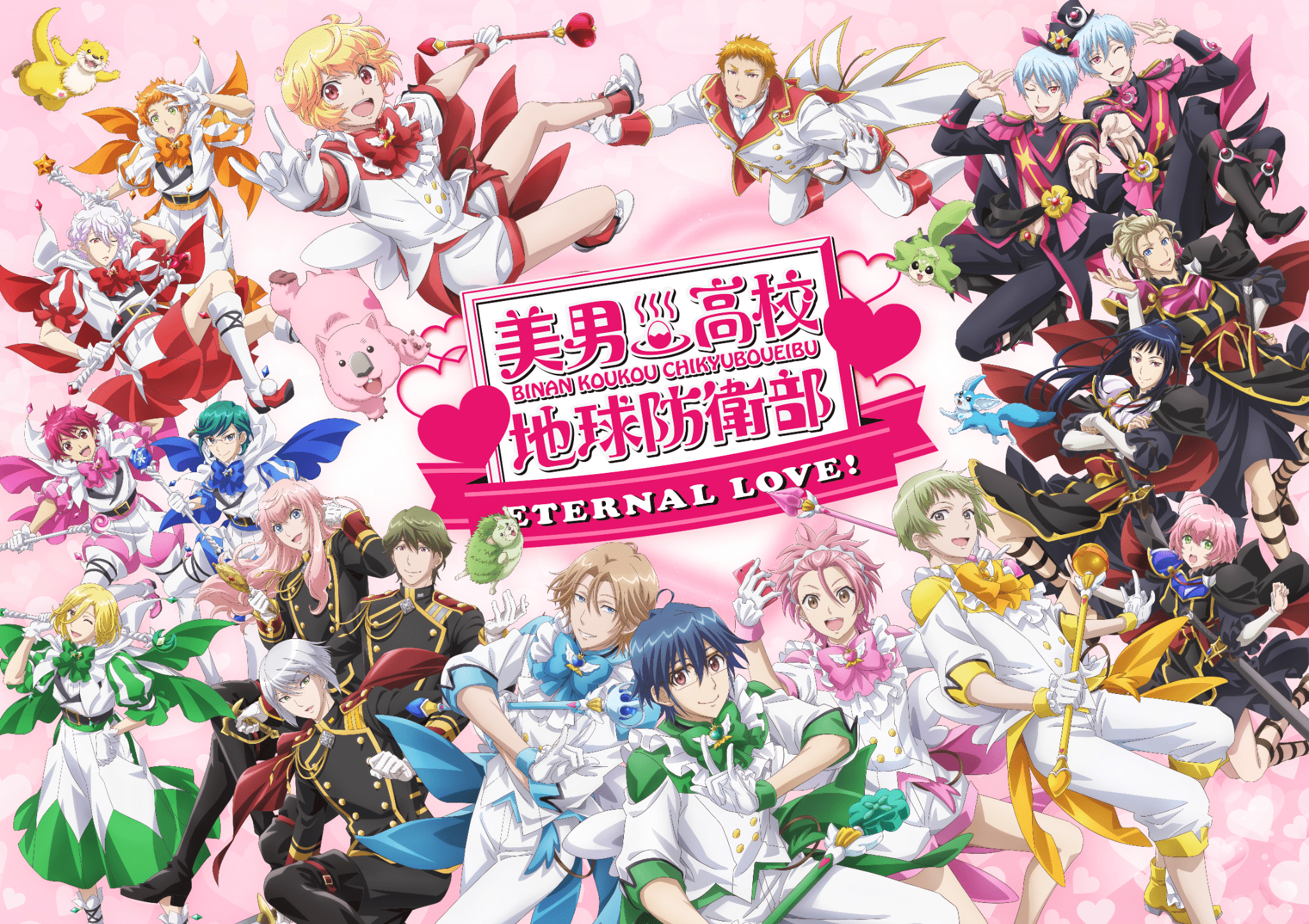 新テニスの王子様 テニプリ 跡部景吾 メガアクリルスタンド 浴衣 テニプリスト 浴衣の描きおろしイラストを利用したアクリルスタンドとメガ