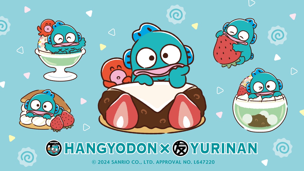 ハンギョドン×YURINAN 鎌倉・原宿・通販『期間限定復刻』のお知らせ ハンギョドン×YURINAN 鎌倉・原宿・通販『期間限定復刻』のお知らせ