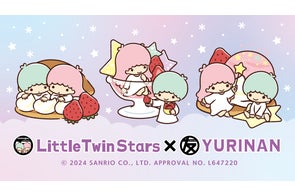 新テニスの王子様 U-17 WORLD CUP』浴衣の描きおろしイラストの 新テニスの王子様 U-17 WORLD CUP』浴衣の描きおろしイラストの