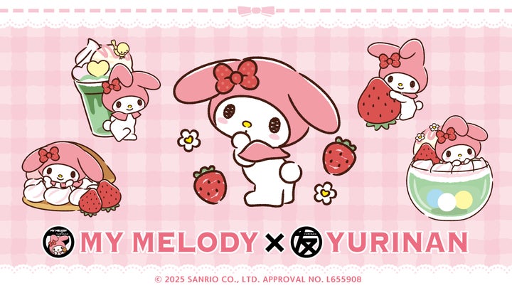 マイメロディ×YURINAN -ゆうりんあん- 新商品販売のお知らせ マイメロディ×YURINAN -ゆうりんあん- 新商品販売のお知らせ