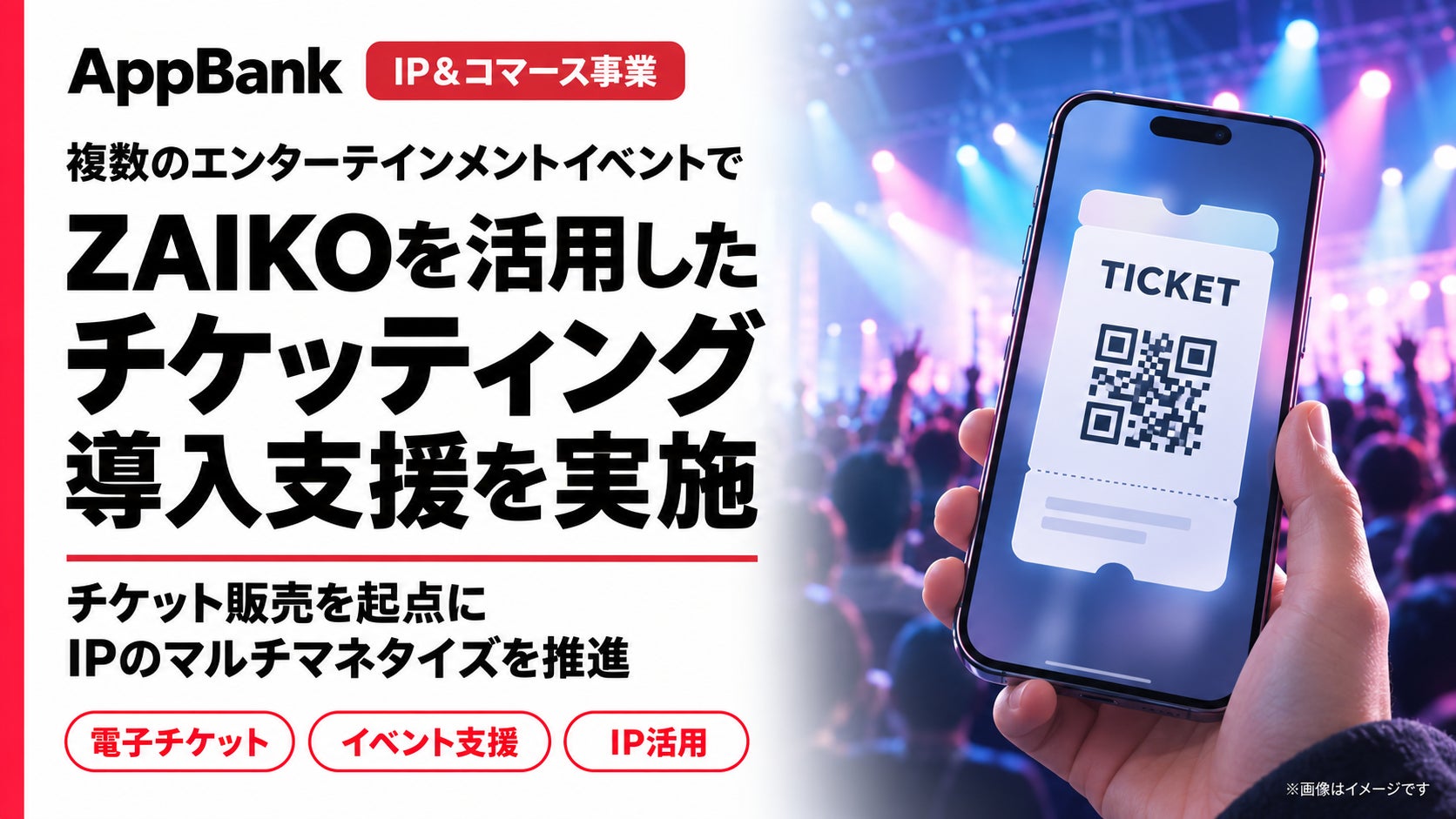 Uru 榮倉奈々・赤楚衛二 W主演ドラマ『あにいもうと』主題歌「それなのに」注目の新人俳優・タレント 菊池日菜出演のMV公開!