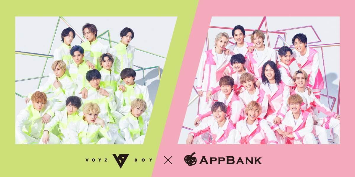 ボイプラ2 アーカイブ展 ポップアップ 会場 トレカ コンプ チンウィ