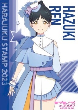 葉月恋　原宿スタンプ2023 缶バッジ×19個 葉月恋 原宿スタンプ2023 缶バッジ×19個 ニュース | 「ラブ