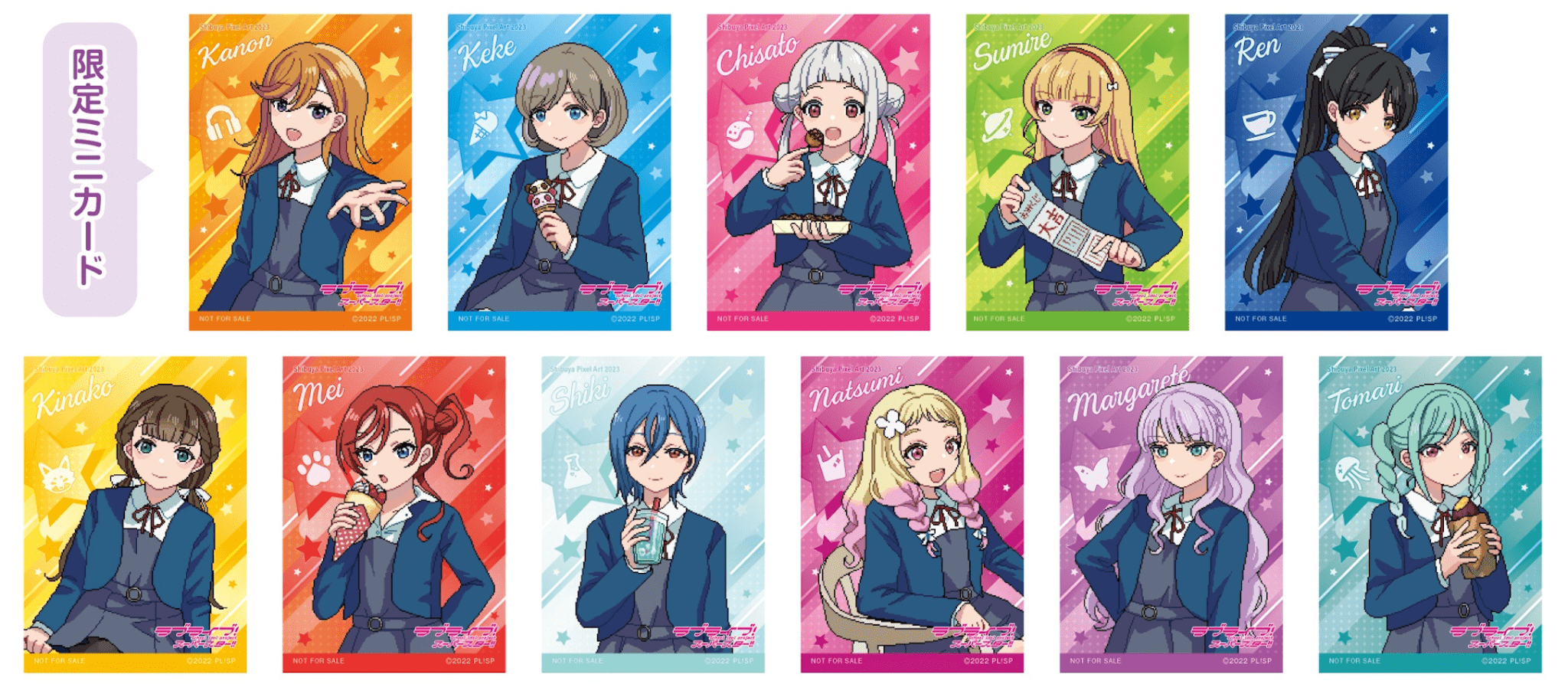 ラブライブ！スーパースター!! × Shibuya Pixel Art 2023「原宿