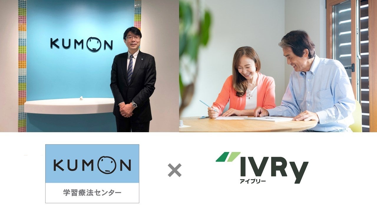 公文進度上位者のつどいトロフィー2011,2013,2014,2015,2016