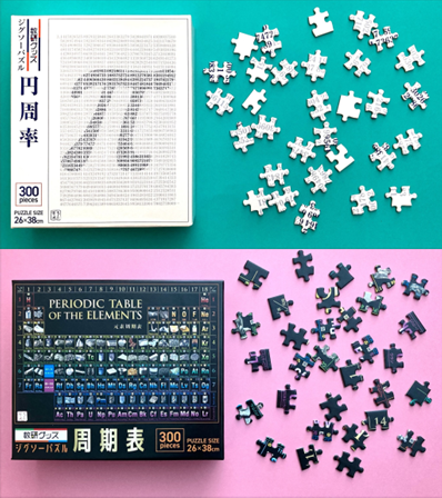 参考書 チャート式 カードで合格など 計23冊 まとめ売り 参考書 チャート式 カードで合格など 計23冊 まとめ売り 市販商品 |