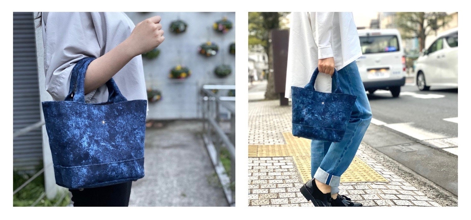 美星BAG トート型での使用時