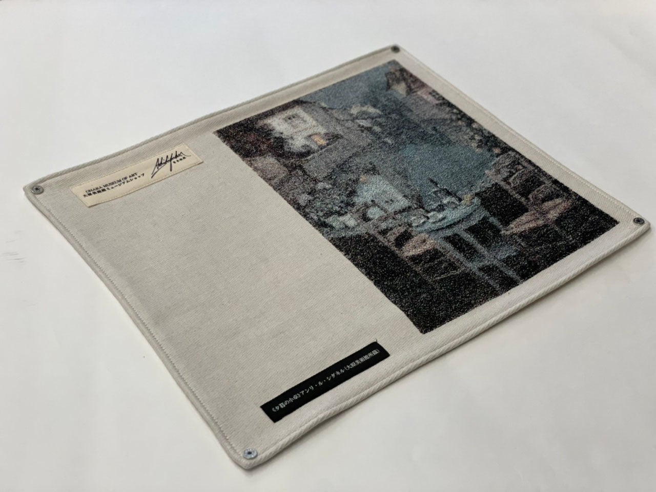 ジーンズに使用されるリベットが打ち込まれたリベット付ver