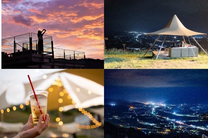 【左上】時間の移ろいで変わるザ・ヴェランダ石打丸山の夕焼け空。【右上】目の前に夜景を見ながらソファやクッションでゆったりとくつろげます。【左下】ドリンクやフードはテイクアウトしてお好きな席で楽しめます。【右下】街明かりや道路の明かりが夜景を演出します。