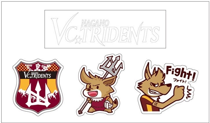 「サンメドウズ清里ハイランドパーク　VC長野トライデンツ Holiday 2024」オリジナル限定シール(イメージ　※シールデザインは変更となる場合がございます)