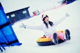 標高1 100mの銀世界で思いっきり雪山を楽しむびわ湖バレイの充実のスノーアクティビティと冬の絶景 びわ湖テラスを満喫 アルピナリゾーツのプレスリリース 標高1 100mの銀世界で思いっきり雪山を楽しむびわ湖バレイの充実のスノーアクティビティと冬の絶景 びわ湖テラスを満喫 アルピナリゾーツのプレスリリース