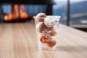 米粉のもちもちドーナツ　¥500