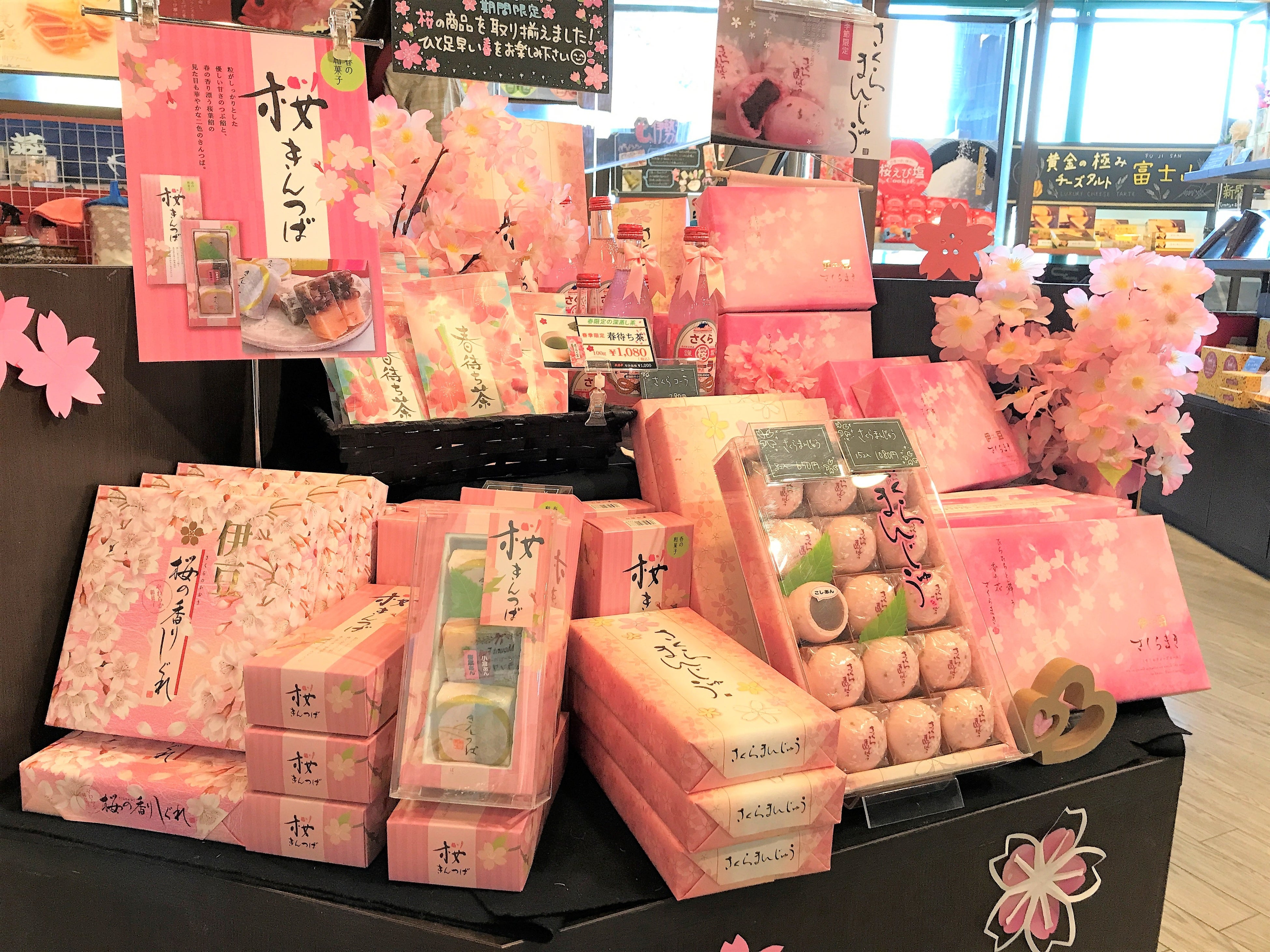 桜商品コーナー(イメージ)