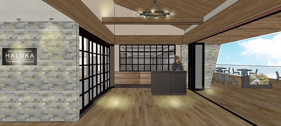 「グリルダイニング＆バー HALUKA」エントランス(イメージ)