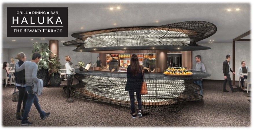 「グリルダイニング＆バー HALUKA」バーカウンター(イメージ)