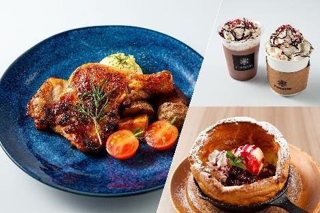 ザ・ヴェランダ石打丸山「クリスマス限定」メニュー(イメージ)